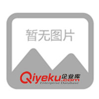 供應(yīng)9.3V0.6A EK充電器 開關(guān)電源 適配器